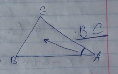 Дан треугольник СВА, отметь сторону, противолежащую углу B: СВ CA АВ