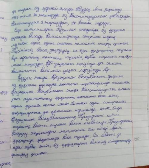 СОР по казахской литературе, 9 класс. Прочитайте текст.Права работника: что нужно знать?В законе чет