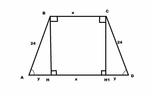 В равнобедренной трапеции угол при основании равен 60°. Боковая сторона равна 24. Сумма оснований ра