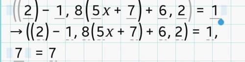 2) -1,8(5x + 7) + 6,2 =1,7