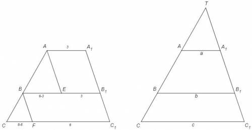 Основание трапеции равны 3 и 8. Отрезок с концами на её боковых сторонах параллелен основаниями и им