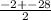 \frac{-2+-28}{2}