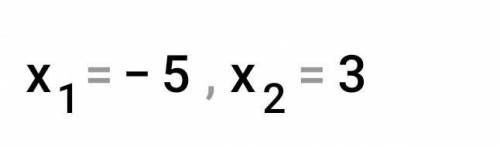 Решите уравнение х=х+15/х+3