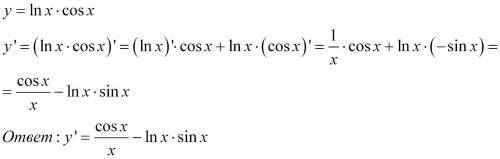 Найти производную функции y=ln x*cos x