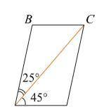 17.Диагональ параллелограмма образует с его сторонами углы 450 и 25°.Найдите углы параллелограмма