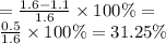 КПД = \frac{1.6 - 1.1}{1.6} \times 100\% = \\ \frac{0.5}{1.6} \times 100\% = 31.25\%