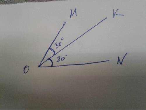 Внутри угла MON проведён луч OK так, что ∠MOK= 30° и ∠KON= 30°. Найди отношение угла MOK к углу MON.