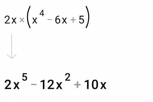 Подати у вигляді многочлена стандартного виразу 2x(x4-6x+5) (x-4)(5x+2) (7y-5x)(6y-3x) (y+3)(y2-y+2)