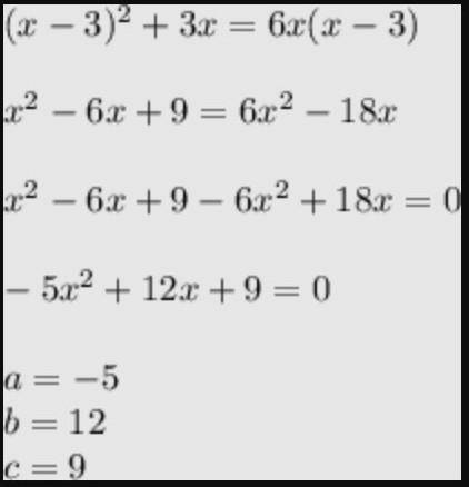 (x+3)^2+3x=6x(x-3) решите
