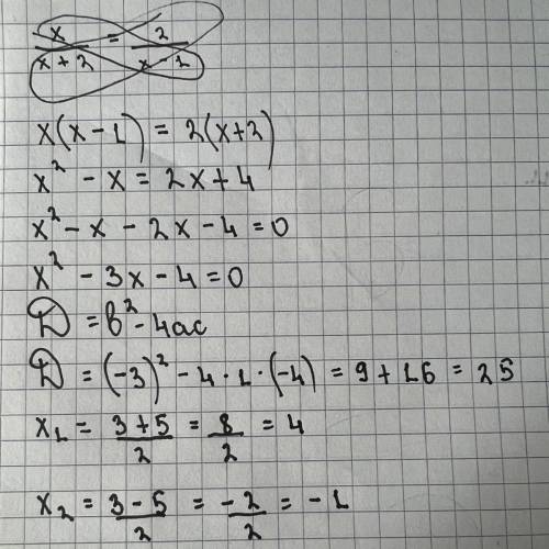 Решите уравнение х/х+2 = 2/х-1