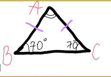 - 5.(2Б) ABC - равнобедренный треугольник, ВС - основание.