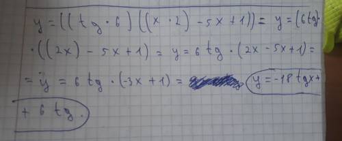 Производная y=((tg^6)((x^2)-5x+1))
