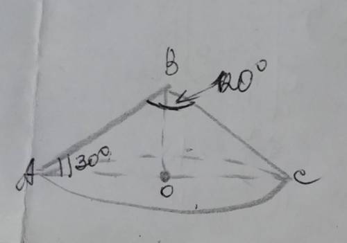 1) Осьовий переріз конуса трикутник зі стороною 8 см і протилежним до неï кутом 120°. Знайдіть площу