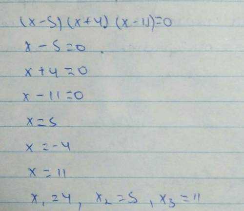 (x-5)(x+4)(x-11)=0 решите уравнение нужны ответы!