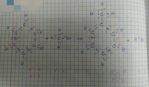 Напишите уравнение реакции бензола со следующими реагентами CH3Br+AlCl3 и Br2+FeBr3. укажите с каким