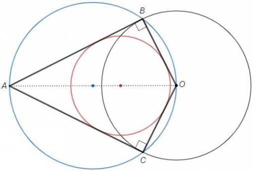 Из точки a к окружности с центром o проведены касательные ab и ac ( точки b и c - точки касания). Мо