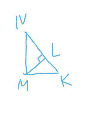 Реши задачу. В треугольнике MNK ZM 90°, ZN = , 30°, MN = 14√/3. Чему равна сторона = MK?