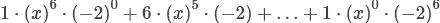 Решите уравнение (x+2)⁶ с бинома Ньютона. Нужно полное решение