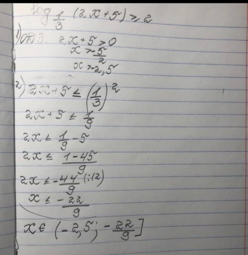 Решите систему уравнений x * y=6 log(3)(x+y)=log(3)5