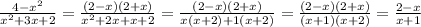 \frac{4 - {x}^{2} }{ {x}^{2} + 3x + 2 } = \frac{(2 - x)(2 + x)}{ {x}^{2} + 2x + x + 2} = \frac{(2 - x)(2 + x)}{x(x + 2) + 1(x + 2)} = \frac{(2 - x)(2 + x)}{(x + 1)(x + 2)} = \frac{2 - x}{x + 1}