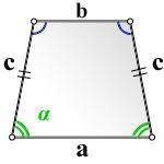 А4 Найти площадь равнобедренной трапеции с основаниями 5дм и 21 дм и боковой стороной 10.дм полность