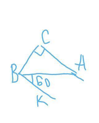 Дано: треугольник ABC Угол C = 90 градусов, AC // BK, Угол ABK = 60 градусов, Найти: угол А и угол A