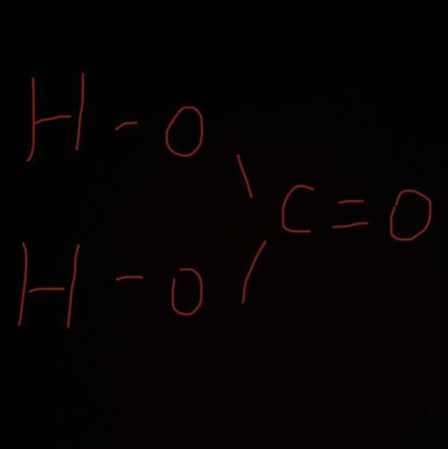 H2CO3 как найти химическую формулу?