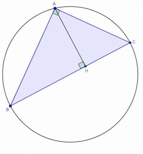 Перпендикуляр, проведений з точки кола до діаметра, дiлить діаметр на вiдрiзки 9 см i 4 см. Знайдіть