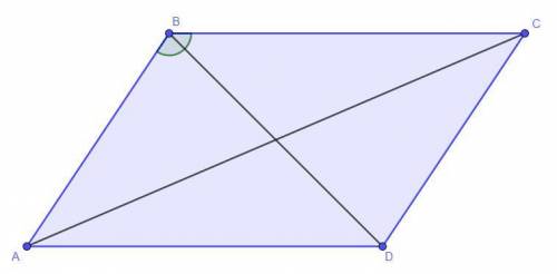 Найдите меньшую диагональ параллелограмма, стороны которого равны 11 см и 3√3 см, а угол равен 150°.