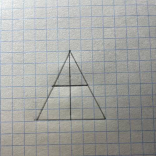 В данном треугольнике проведи 2 отрезка так что бы получилось 3 четырёхугольника и 2 треугольника