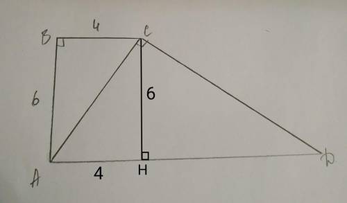 В прямоугольной трапеции диагональ перпендикулярна к боковой стороне. Найдите большую основу трапеци