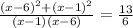\frac{ {(x - 6)}^{2} + {(x - 1)}^{2} }{(x - 1)(x - 6)} = \frac{13}{6}