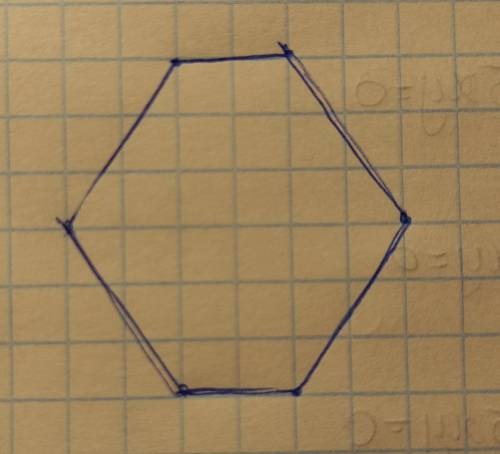 Нарисуй многоугольник число сторон И углов которого на 3 больше числа сторон и углов треугольника