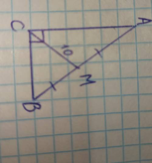В треугольнике ABC угол C=90°, медиана CM=10, sin А = 0,6. Найдите площадь треугольника