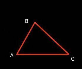 . Периметр треугольника 69 см.1 сторона 30см, 2 на 8см больше.Чему равна 3 сторона?