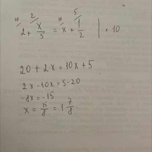 Решить уравнение с дробями 2+х/5=х+1/2