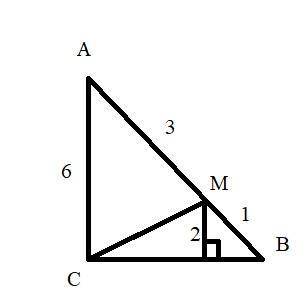 На гипотенузе AB прямоугольно треугольника ABC взята точка M так, что площадь треугольника MBC оказа