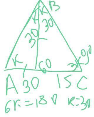 Углы треугольника ABC относятся так: A:B:C=1:2:3. биссектриса BM треугольника ABC равна 30 найдите д