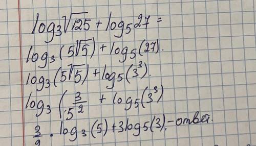 Log₃√125 + log₅ 27 = ?