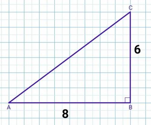 Катети прямокутного трикутника дорівнюють 6см і 8см знайдіть тангес кута протилежного до більшого з