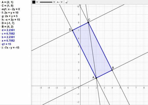 Дано протилежні вершини прямокутника А (2; 1) та С (1; 8). Рівняння сторони АВ : х – 2у = 0. Скласти