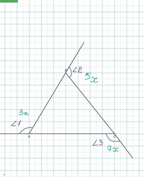 Найдите внутренние углы треугольника, если внешние углы пропорциональны числам 3, 5, 7.
