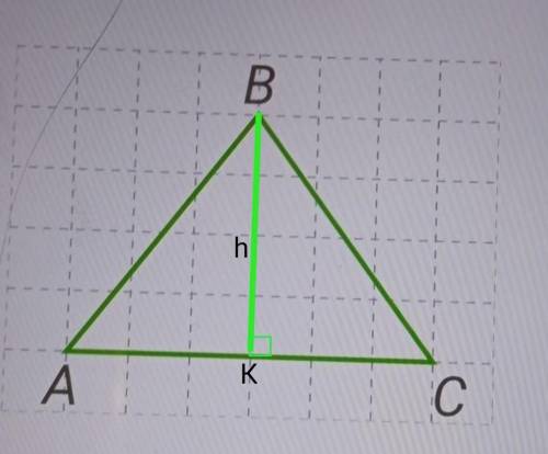 На тетрадном листочке в клетку изображён треугольник ABC. Найдите площадь треугольника если сторона
