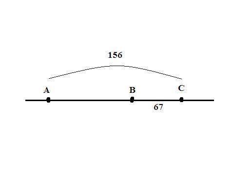 промінь б лежить між променями а і с знайдіть аб якщо ас 156 і бс 67