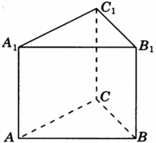 Нарисуйте многогранник 5 граней 5 вершин и 5 вершин и 6 граней