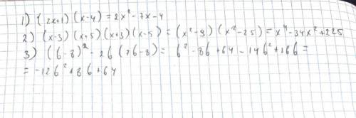 1) (2x+1)*(x-4);2) (x-3)*(x+5)*(x+3)*(x-5);3) (b-8)²-2b*(7b-8)