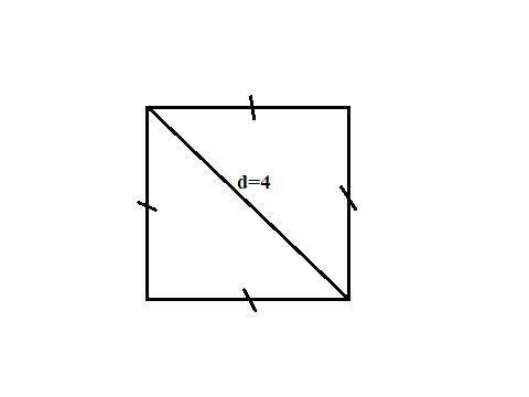 Дан прямоугольный равнобедренный треугольник. Большая сторона равна 4. Найдите площадь треугольника