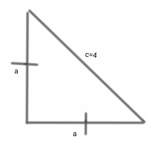 Дан прямоугольный равнобедренный треугольник. Большая сторона равна 4. Найдите площадь треугольника