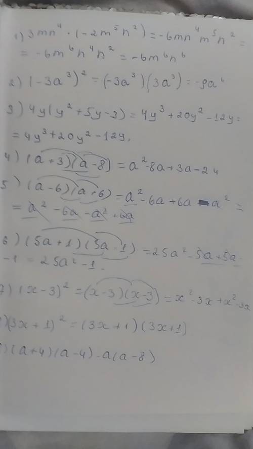 1) 3m n^4 * (-2m^5 n^2) = ? 2) (-3a^3)^2 = ?3) 4y (y^2+5y-3) = ?4) (a+3)(a-8) = ? 5) (a-6)(a+6) = ?6