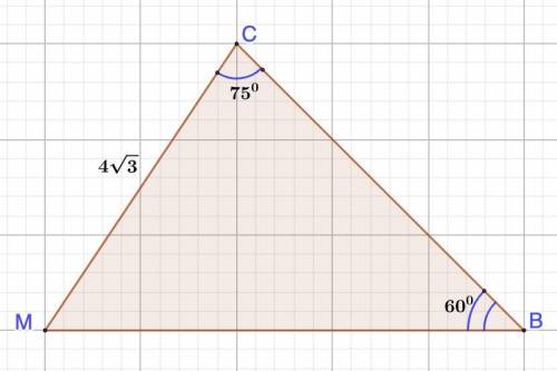 Решить задачи: 1. Решите треугольник МСВ, если угол С = 75 градусов, угол В = 60 градусов, МС равно